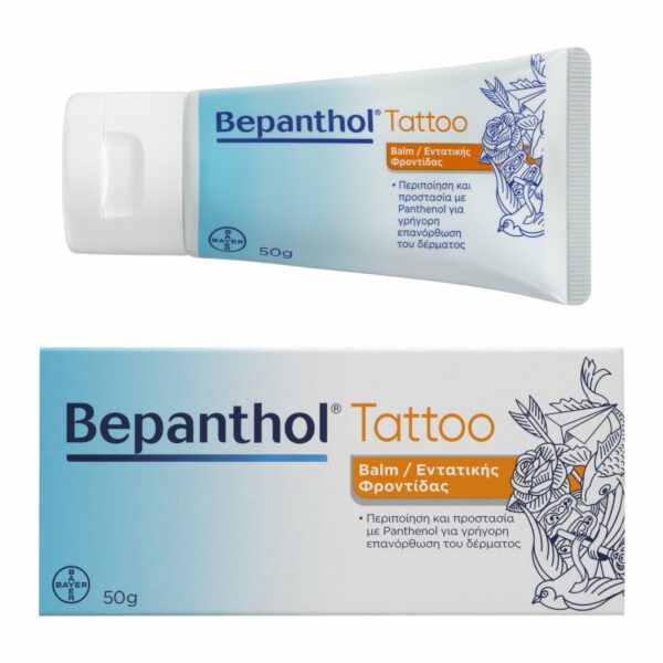 Bepanthol tattoo scaled