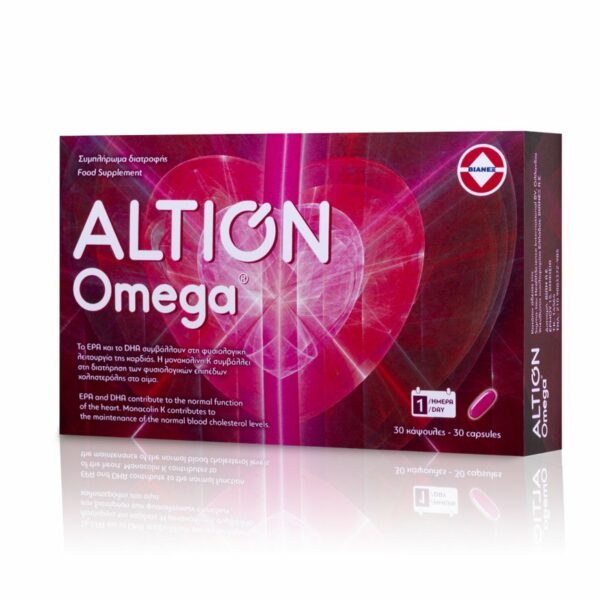 altion omega