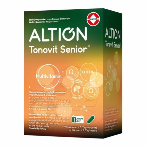 altion senior