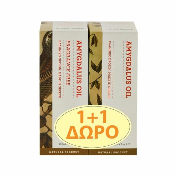 ecofarm almond oil