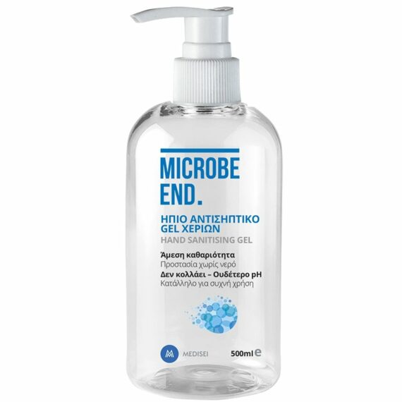 microbe end 500 ml 3335