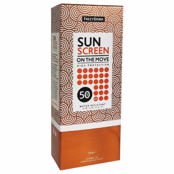 sunscreenonthemovespf50 scaled