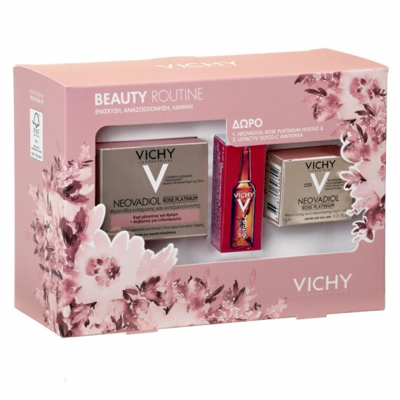vichy promo scaled
